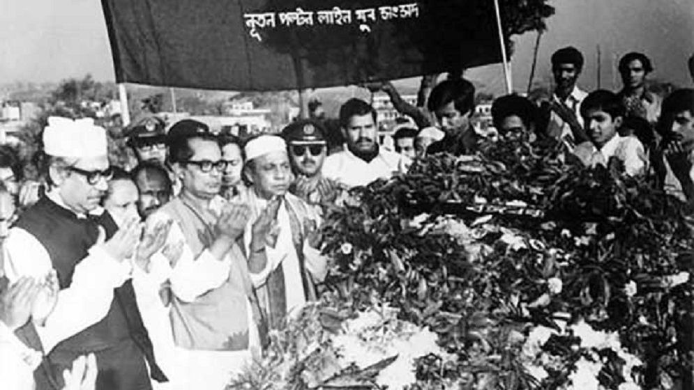 ভাষার মর্যাদা প্রতিষ্ঠায় বঙ্গবন্ধুর অবদান