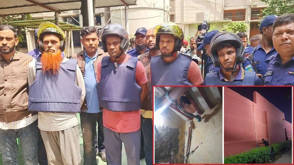 কারাগারের কনডেম সেল থেকে যেভাবে পালিয়েছিলেন ফাঁসির ৪ আসামি