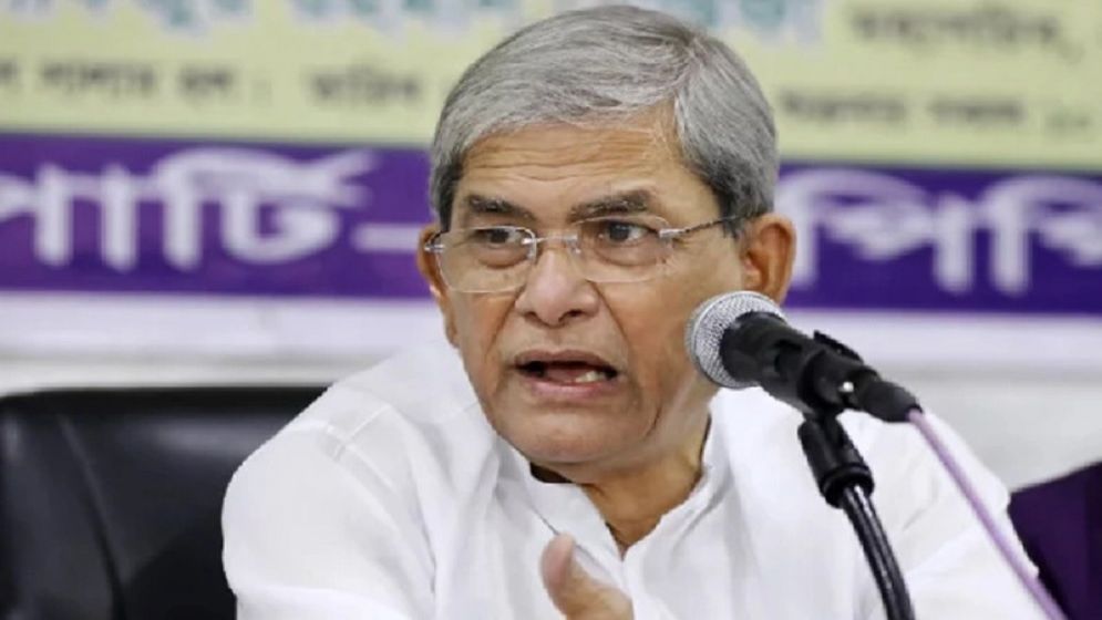 আওয়ামী লীগ সরকার ক্ষমতায় থাকলে দেশের ‘স্বাধীন অস্তিত্ব’ থাকবে না: মির্জা ফখরুল