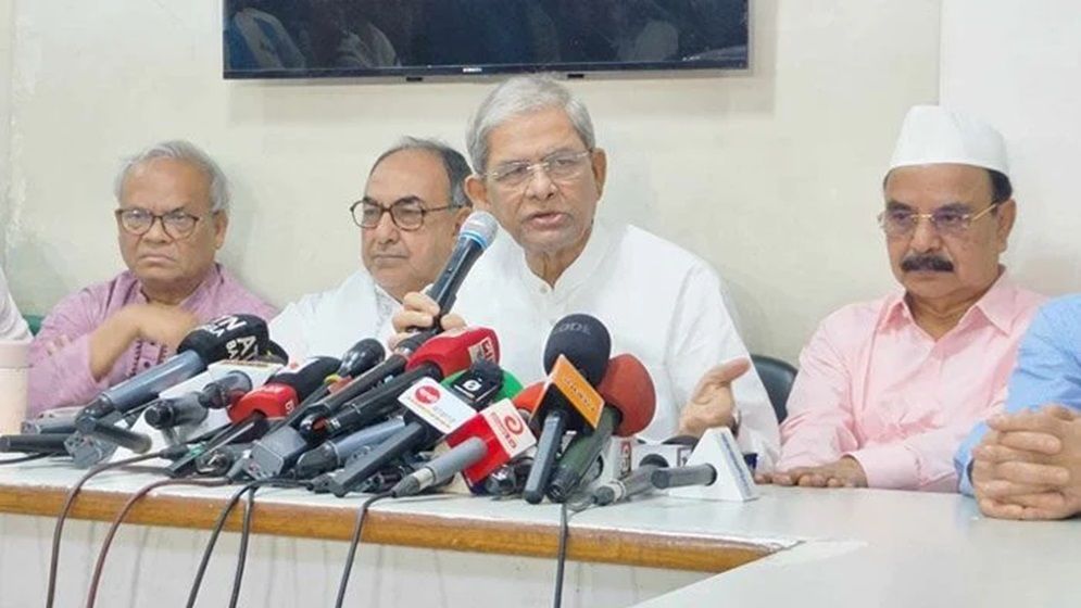 খালেদা জিয়ার মুক্তির দাবিতে ৩ দিনের কর্মসূচি ঘোষণা বিএনপির
