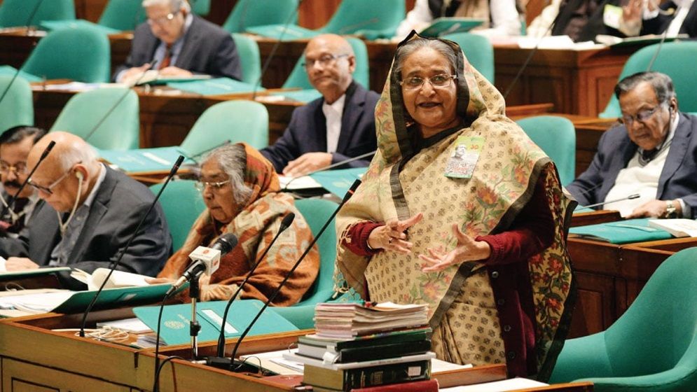 ২০২৪-২৫ অর্থবছরের প্রস্তাবিত বাজেট মোটেও উচ্চাভিলাষী নয় : সংসদে প্রধানমন্ত্রী