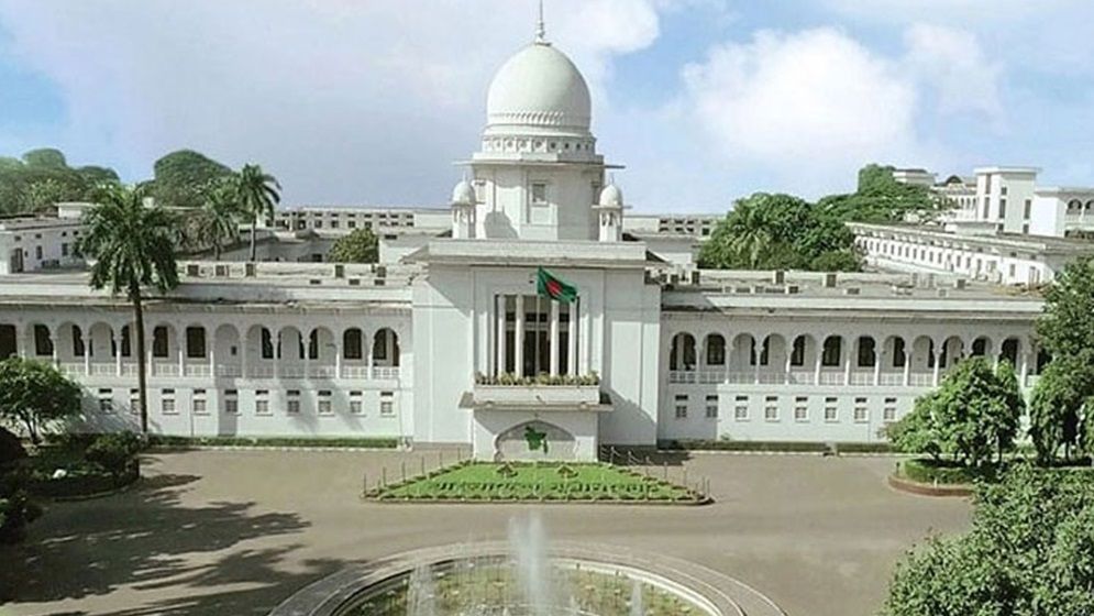 সীমান্ত নিরাপত্তায় সংসদকে ৪ পরামর্শ হাইকোর্টের