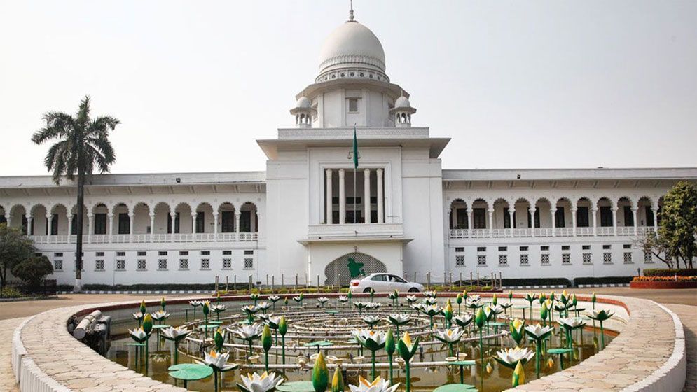 কোটা নিয়ে দুই আবেদনের শুনানি বেলা সাড়ে ১১টায়
