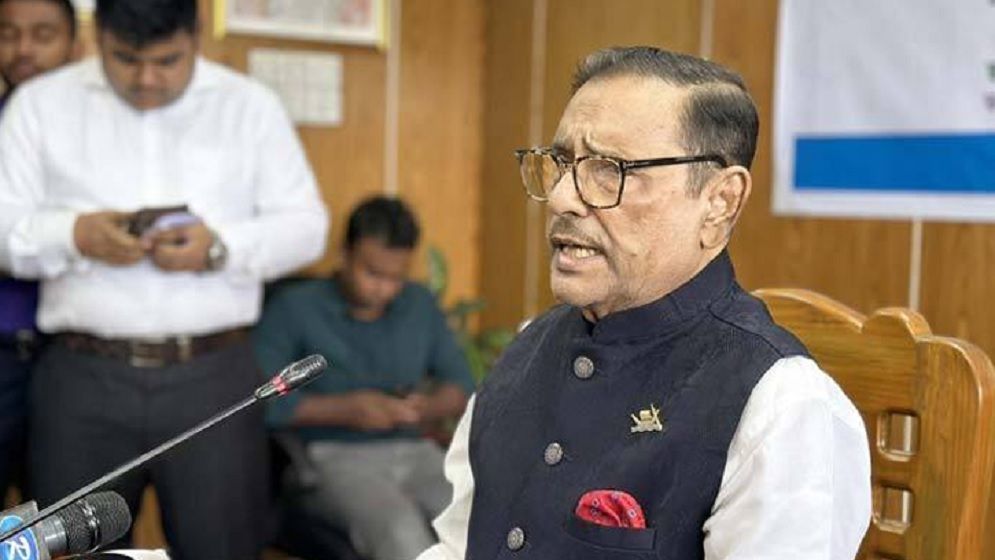 আমরা সৎ থাকলে দুর্নীতি হওয়ার সুযোগ কম : ওবায়দুল কাদের