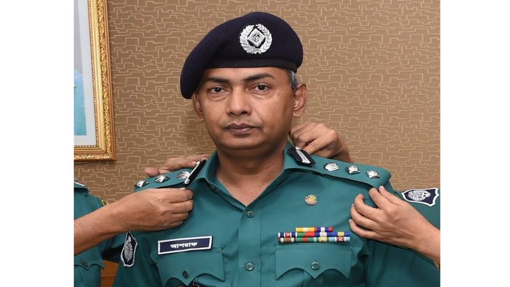 ডিবির নতুন প্রধানের দায়িত্বে আশরাফুজ্জামান