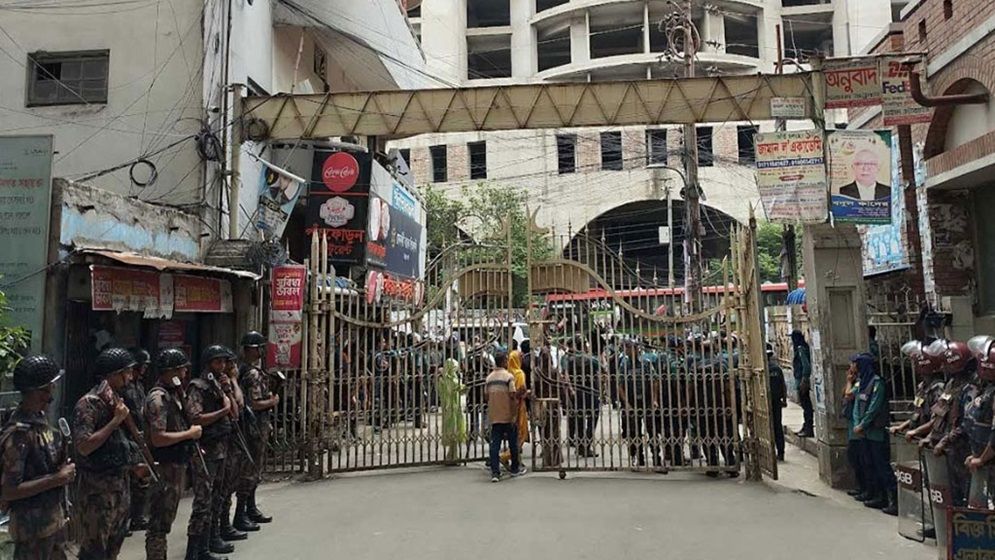 নিম্ন আদালতে নিরাপত্তা জোরদার, বিজিবি মোতায়েন