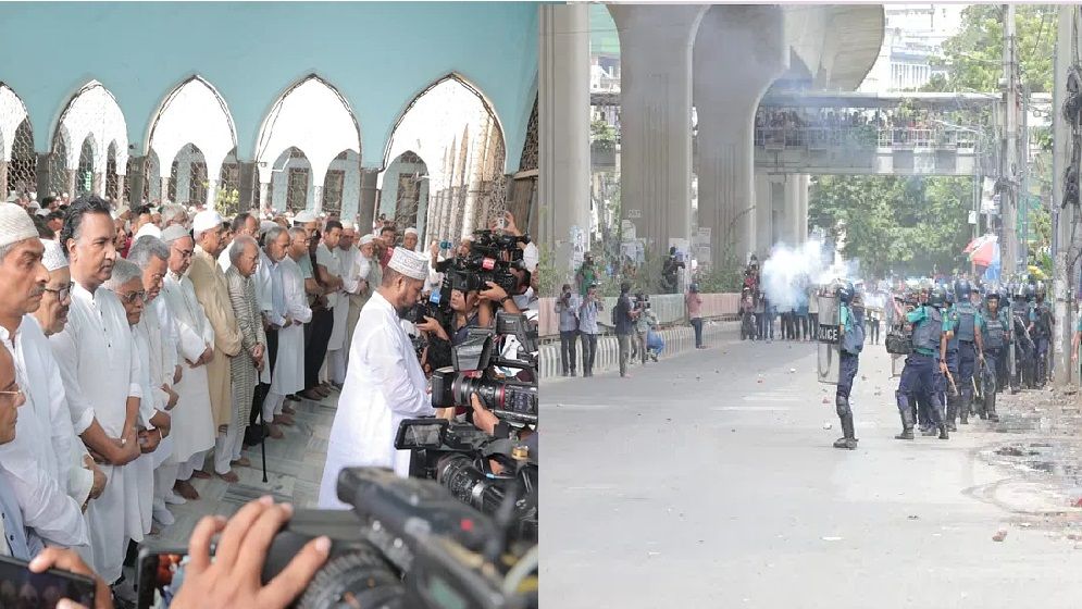 বিএনপির গায়েবানা জানাজা কর্মসূচির পর পুলিশের ধাওয়া