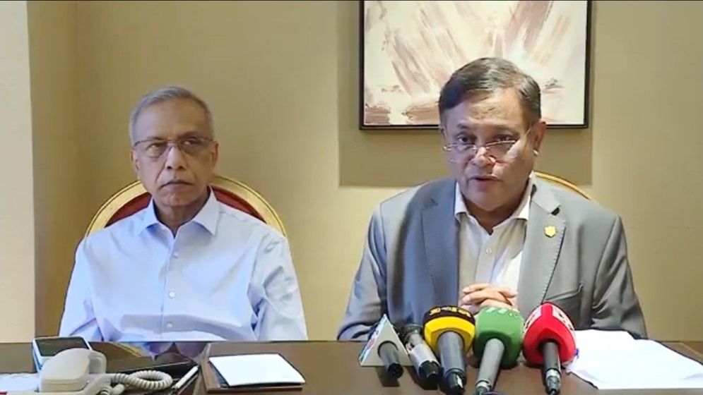 বাংলাদেশকে ১০০ কোটি ডলার অর্থনৈতিক সহায়তার ঘোষণা চীনের
