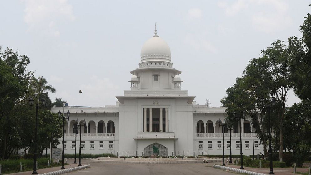 কোটা ব্যবস্থা বহাল করে হাইকোর্টের দেওয়া রায় স্থগিত চেয়ে আবেদন