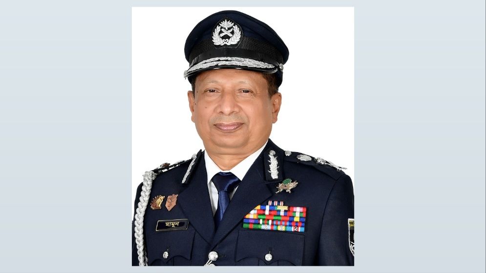 আবারও মেয়াদ বাড়ল আইজিপি আবদুল্লাহ আল মামুনের