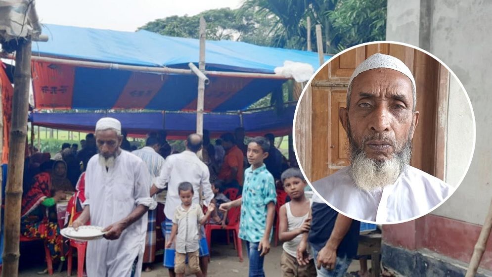 মৃত্যুর আগেই মেজবানি খাওয়ালেন মারফত আলী, এলাকায় চাঞ্চল্য