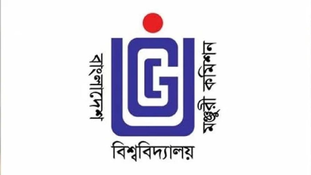 অনির্দিষ্টকালের জন্য দেশের সব বিশ্ববিদ্যালয় বন্ধ ঘোষণা ইউজিসির