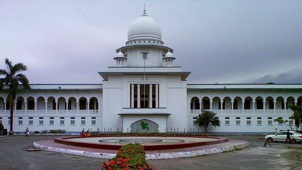 ৬৬ ডেপুটি অ্যাটর্নি জেনারেল নিয়োগ