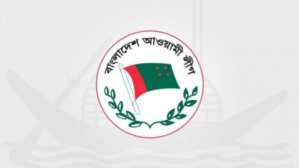 শুক্রবার বিকালে সব মসজিদে দোয়া কর্মসূচি আওয়ামী লীগের