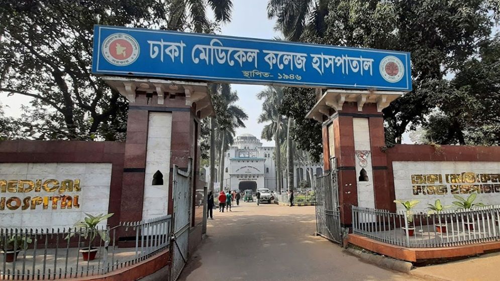 ২৪ ঘণ্টায় পুলিশ-র্যাব-বিজিবিসহ ৩০ জনের মরদেহ ঢামেকে