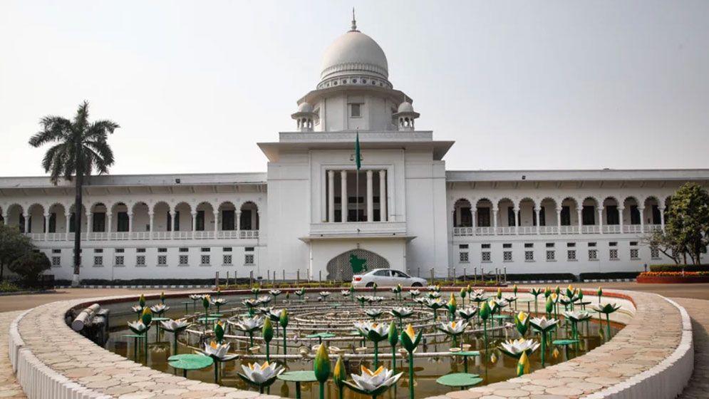 ২২ আগস্ট আওয়ামী লীগ নিষিদ্ধ ও নিবন্ধন বাতিলে রিটের শুনানি