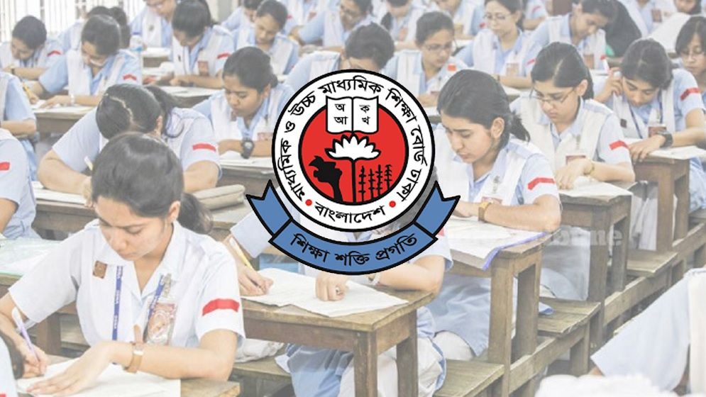 এইচএসসির স্থগিত হওয়া পরীক্ষা ৫ সেপ্টেম্বরের মধ্যে