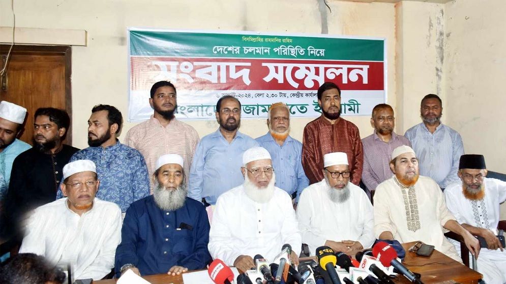 যেখানেই দুর্বৃত্তপনা, সেখানেই প্রতিরোধ করতে হবে : জামায়াত আমির