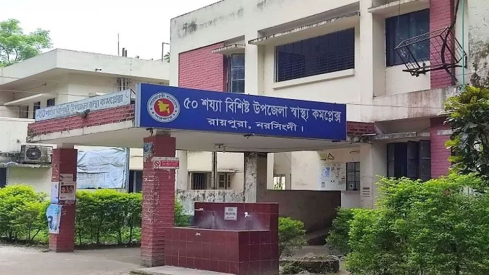 নরসিংদীতে দুই গ্রুপের সংঘর্ষে গুলিবিদ্ধ হয়ে নিহত ৩