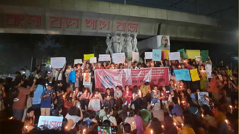 প্রতিটি ধর্ষণের বিচার চেয়ে ঢাবিতে ‘রাত দখল করো নারী’ কর্মসূচি