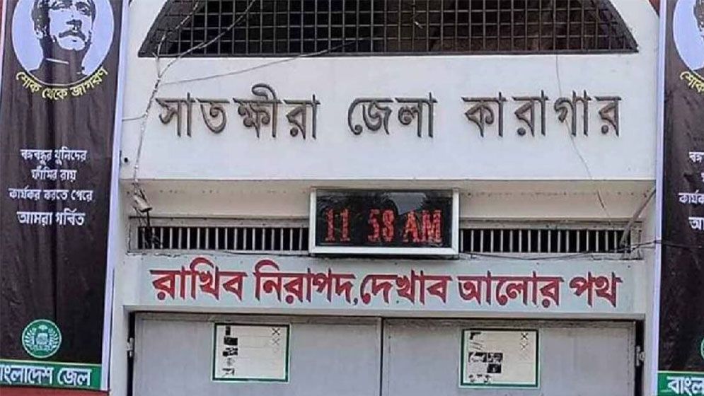 কারাগারে বসে এইচএসসি পরীক্ষা দেওয়ার অনুমতি পেলেন দুই শিক্ষার্থী