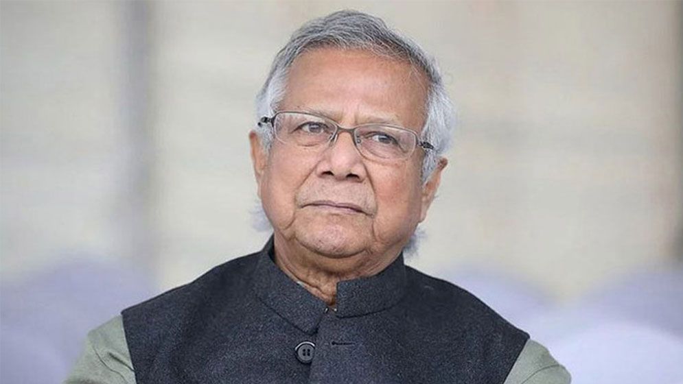 নিহত ও আহতদের পরিবারকে সহায়তায় ফাউন্ডেশন : ড. ইউনূস