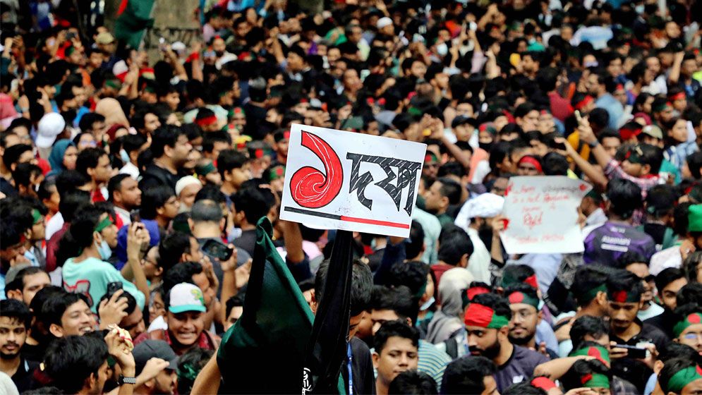 বৈষম্যবিরোধী আন্দোলনে মৃতের সংখ্যা ৭০০ ছাড়িয়েছে
