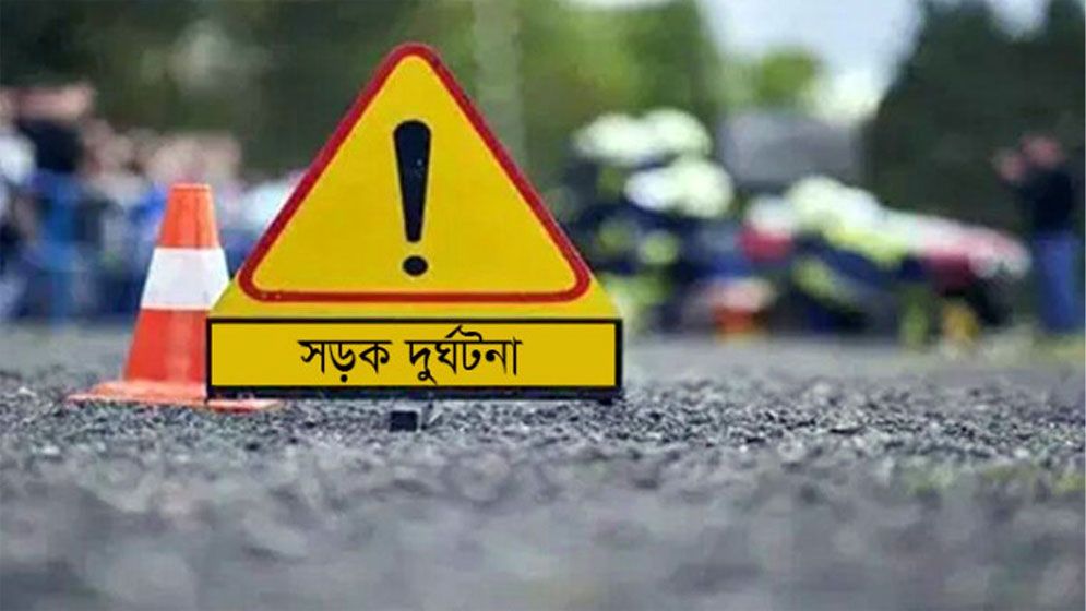 কুষ্টিয়ায় মাইক্রোবাসের চাপায় প্রাণ গেল ৪ স্কুলছাত্রীর