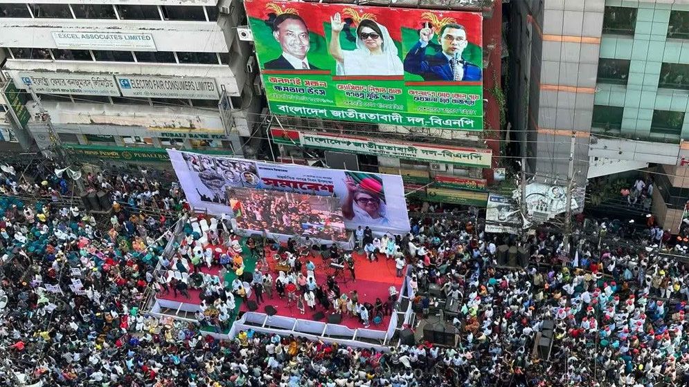 বিএনপির গণসমাবেশ শুরু