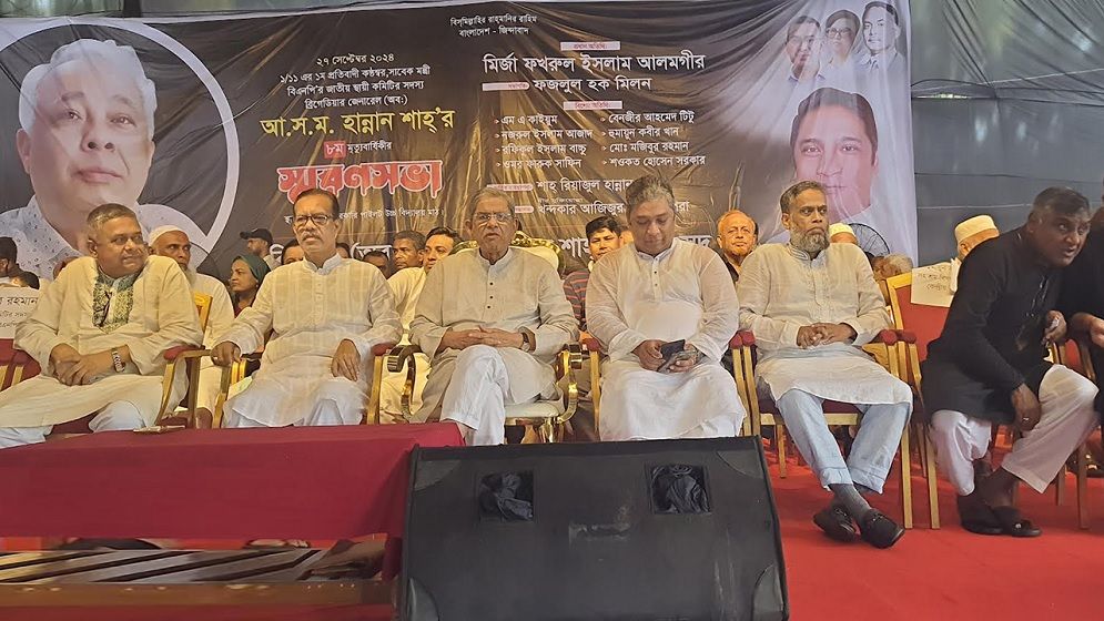 শেখ হাসিনা পালিয়ে গেলেও সংকট কাটেনি: মির্জা ফখরুল