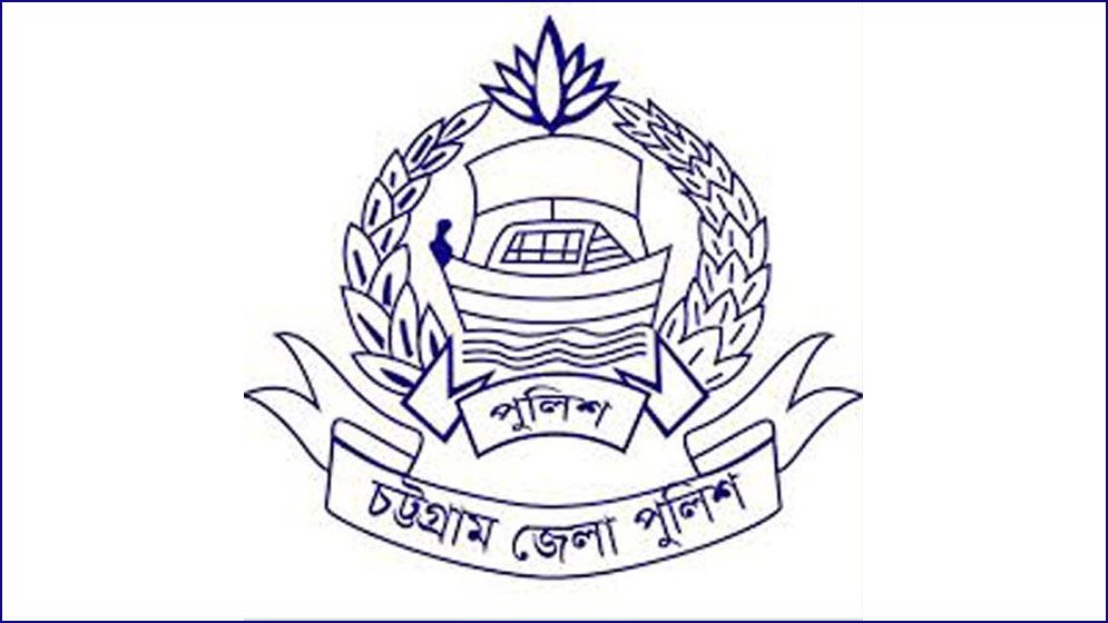 চট্টগ্রামের ছয় থানায় নতুন ওসি