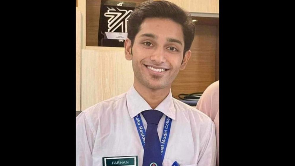 শেখ হাসিনাসহ ৩৪ জনের বিরুদ্ধে অভিযোগ দায়ের