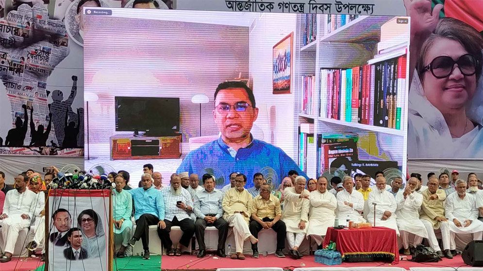 অন্তর্বর্তী সরকারকে ব্যর্থ হতে দেওয়া যাবে না : তারেক রহমান