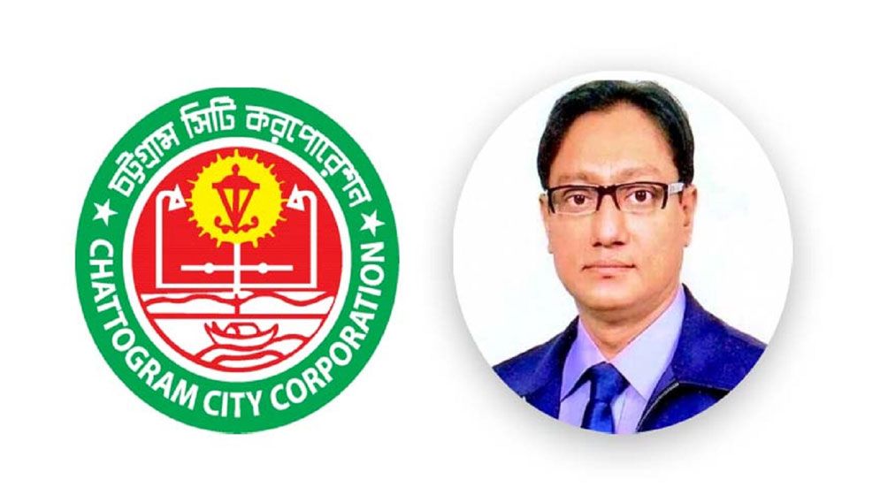 ডা. শাহাদাতকে চট্টগ্রাম সিটির মেয়র ঘোষণা করে ইসির প্রজ্ঞাপন