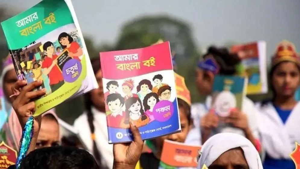 পাঠ্যবইয়ে আসছে পাঁচ পরিবর্তন, যুক্ত হচ্ছে গণঅভ্যুত্থানের গ্রাফিতি