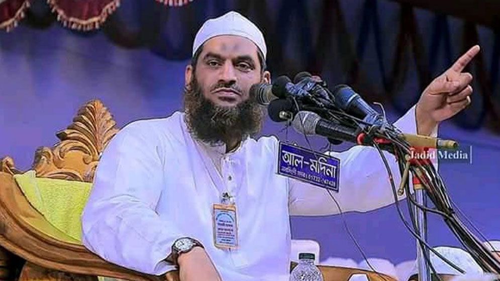 ধর্ষণ মামলায় খালাস পেলেন মামুনুল হক