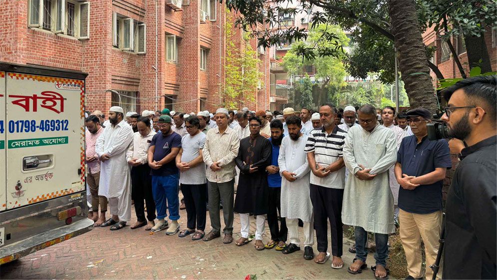 বর্ষীয়ান রাজনীতিক মতিয়া চৌধুরীর জানাজা সম্পন্ন