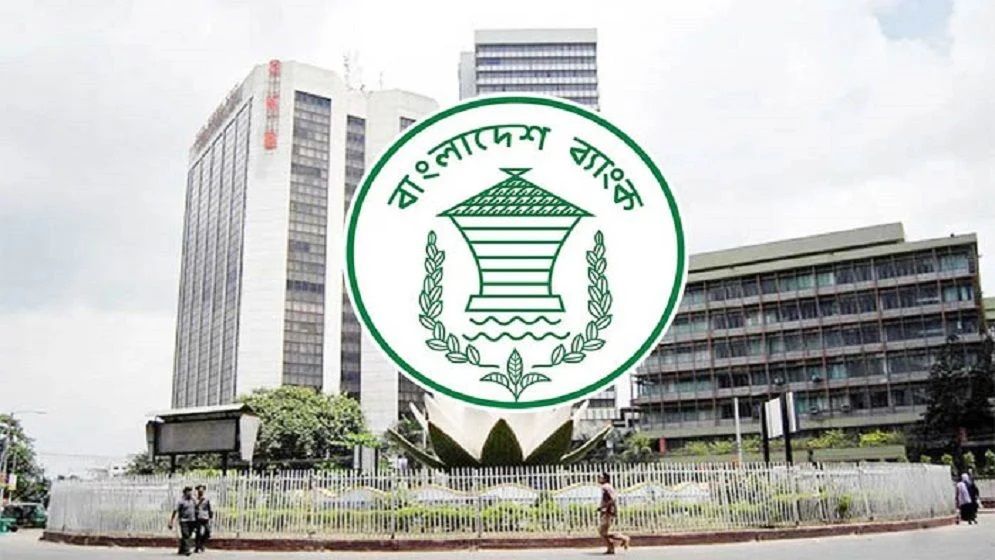 পাচার হওয়া অর্থ উদ্ধারে আন্তর্জাতিক আইনি প্রতিষ্ঠান নিয়োগ দিচ্ছে সরকার