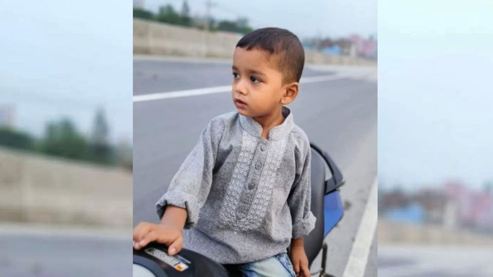 নিখোঁজের পরদিন প্রতিবেশীর বাড়ি থেকে শিশুর বস্তাবন্দি লাশ উদ্ধার