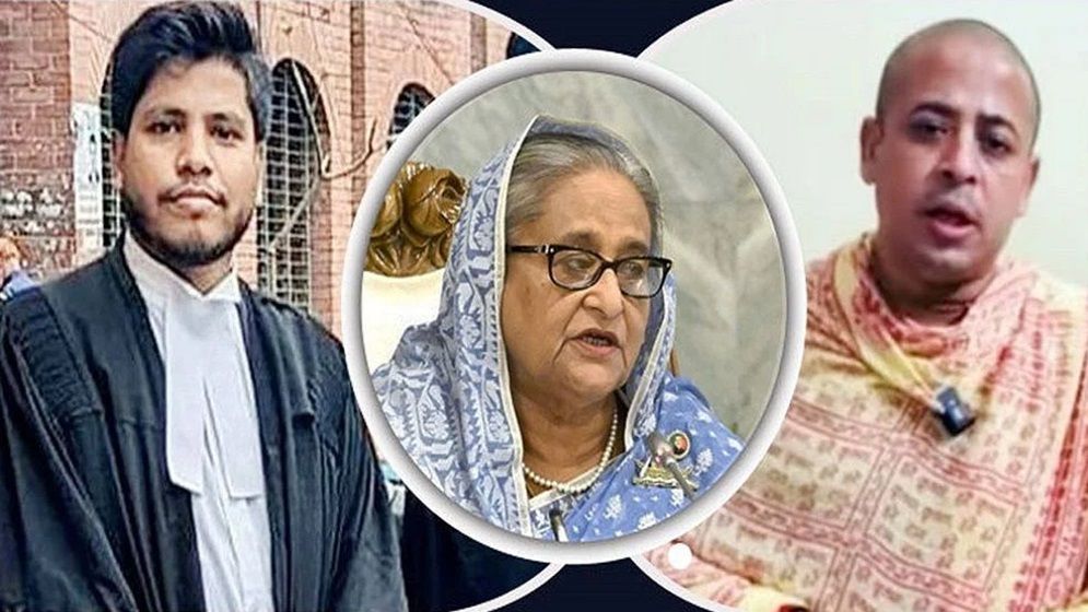 সাইফুল হত্যার প্রতিবাদ ও চিন্ময়ের মুক্তি দাবি করে শেখ হাসিনার বিবৃতি