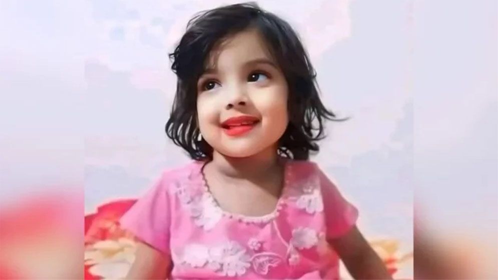 সেই মুনতাহার লাশ মিলল নিজ বাড়ির পুকুরে