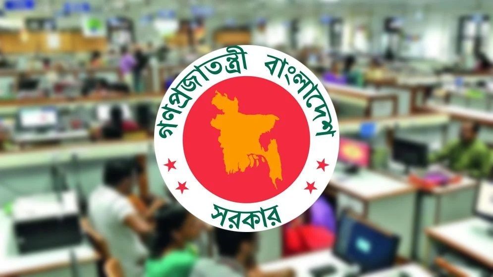 একযোগে জনপ্রশাসন মন্ত্রণালয়ের ৯ বিশেষ ভারপ্রাপ্ত কর্মকর্তাকে বদলি