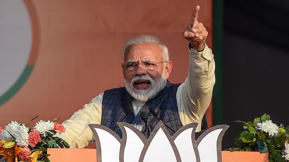 বাংলাদেশি অনুপ্রবেশকারীদের নিয়ে মোদির মন্তব্য