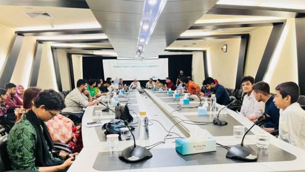 ব্রাইটার্সের আয়োজনে আন্তঃপ্রজন্ম জলবায়ু সংলাপ