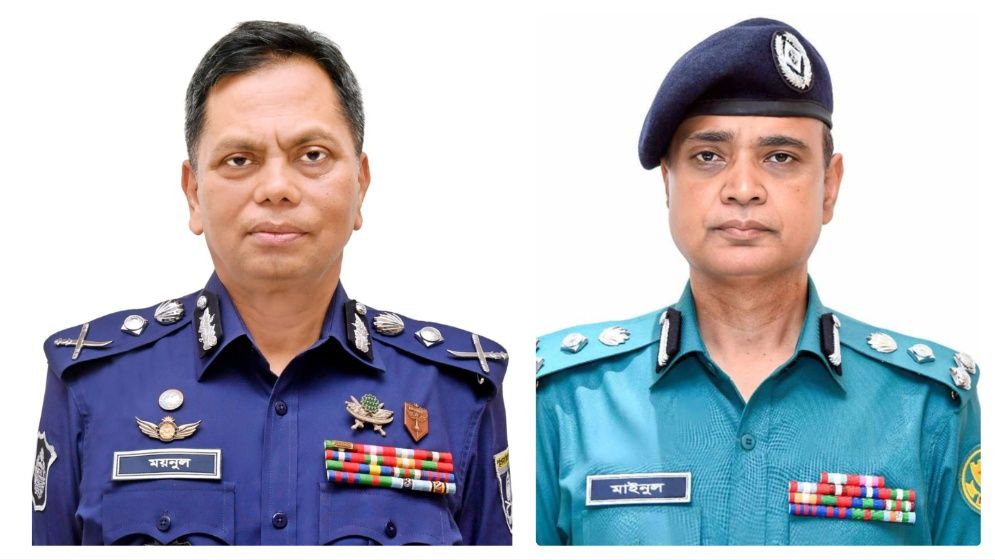 সরিয়ে দেওয়া হলো আইজিপি ও ডিএমপি কমিশনারকে