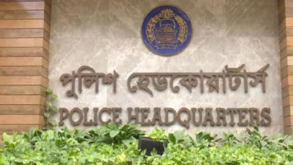 চাঁদাবাজ-সন্ত্রাসীদের বিরুদ্ধে কঠোর ব্যবস্থা নেওয়ার নির্দেশ