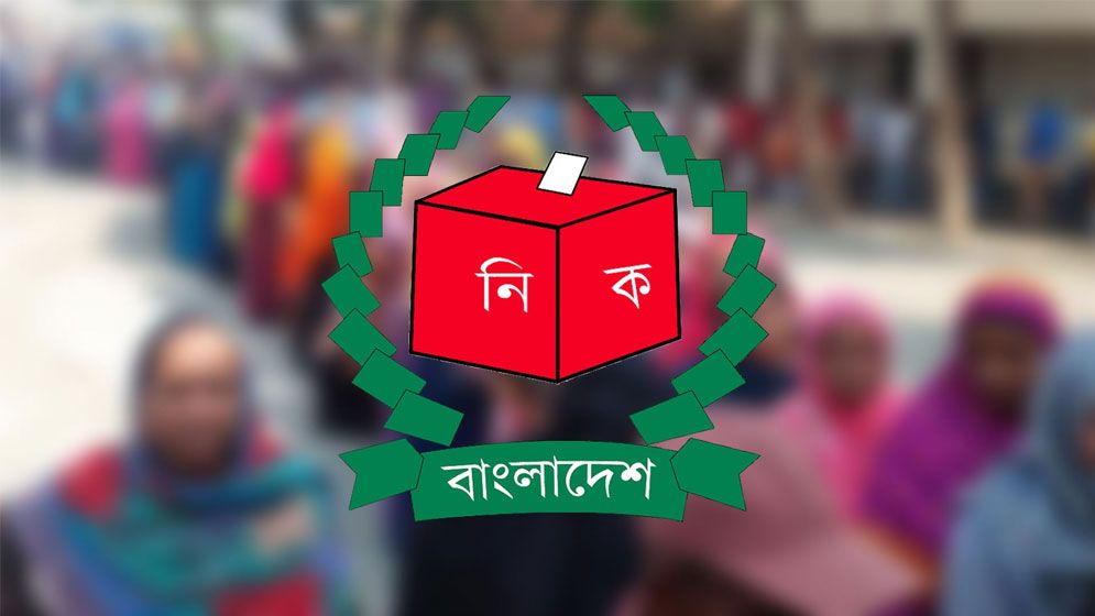 এক বছরের মধ্যে নির্বাচন চায় ৬১ শতাংশ মানুষ