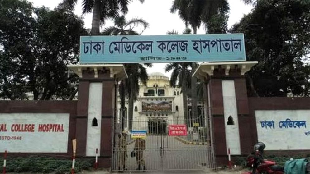 ৩০০ ফিট সড়কে প্রাইভেটকারের ধাক্কায় বুয়েট শিক্ষার্থী নিহত
