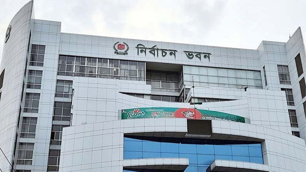 ২০ জানুয়ারি থেকে বাড়ি বাড়ি গিয়ে ভোটার তালিকা হালনাগাদ শুরু