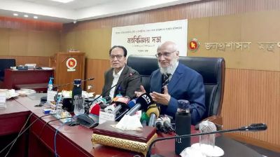 ফরিদপুর ও কুমিল্লাকে বিভাগ করার সুপারিশ করবে জনপ্রশাসন সংস্কার কমিশন